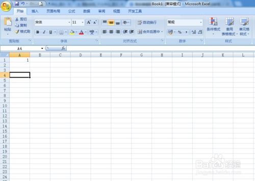 excel中0不显示怎么办,excel 0 不显示