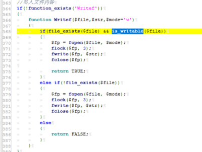 fopen函数怎么用,fopen函数的用法示例